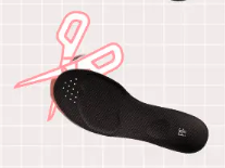 余分をハサミ等で切り取る。